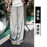 [Sided Waist] Quick Dry Trousers Women's Summer High-Waisted Broad Legs Loose Straight Slacks