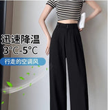 Ice Silk Broad Leg Pants Women Summer Thin High Waist Hanging Straight Small Small Print Drag Floor Suit Pants