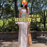 French Temperament Feel White Lace Sling Dress Women's Summer 2025 New Body-Repaired And Left