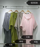 Great-Looking Gentle Wind Early Autumn Wear A Set Of Women's Lazy Knitted Shirt To Close The Waist Sling Dress Set