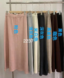 Autumn And Winter Keep Warm Comfortable Knitted Half-Dress Woman 2025 New Korean Version Of High-Rise Thin Medium-Long Skirt Half Skirt