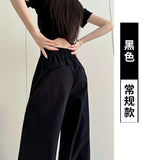 [Sided Waist] Quick Dry Trousers Women's Summer High-Waisted Broad Legs Loose Straight Slacks