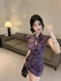 New Chinese Style Improved Cheongsam Dress Gentle Wind Beautiful Body Repair Kite Short Dress 2026 Summer