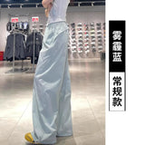 [Sided Waist] Quick Dry Trousers Women's Summer High-Waisted Broad Legs Loose Straight Slacks