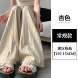 Apricot Yamamoto Broad Leg Trousers Women 2025 Summer New Gentle Wind High-Waist Loose Display Thin Lazy Casual Pants