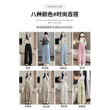 [Big Code] (M-6XL) Daifushan Ben Pants Women's Spring And Summer Thin High-Waisted Loose-Hanging Leisure Broad Leggings