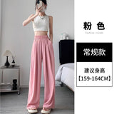 Apricot Yamamoto Broad Leg Trousers Women 2025 Summer New Gentle Wind High-Waist Loose Display Thin Lazy Casual Pants